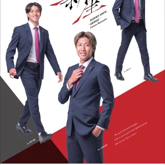 <span class="sport">【限定】2024年・2025年 ツエーゲン金沢</span>スポーツチームスーツ