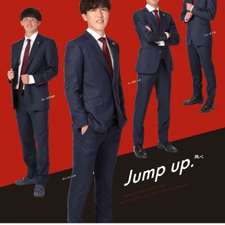 <span class="sport">【限定】2024・2025年ロアッソ熊本</span>スポーツチームスーツ