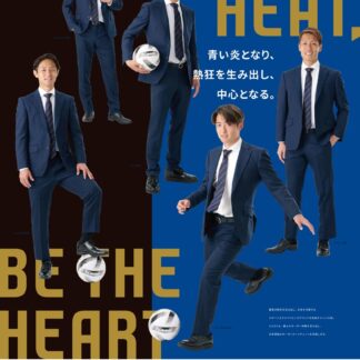 <span class="sport">【限定】2025年 ガンバ大阪</span>スポーツチームスーツ