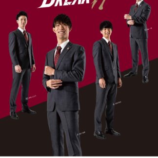 <span class="sport">【限定】2023年・2024年・2025年 VC長野トライデンツ</span>スポーツチームスーツ